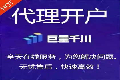 SEM竞价托管服务助力企业广告升级
