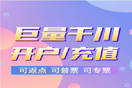 案例解读：百度推广托管如何帮助企业精准营销